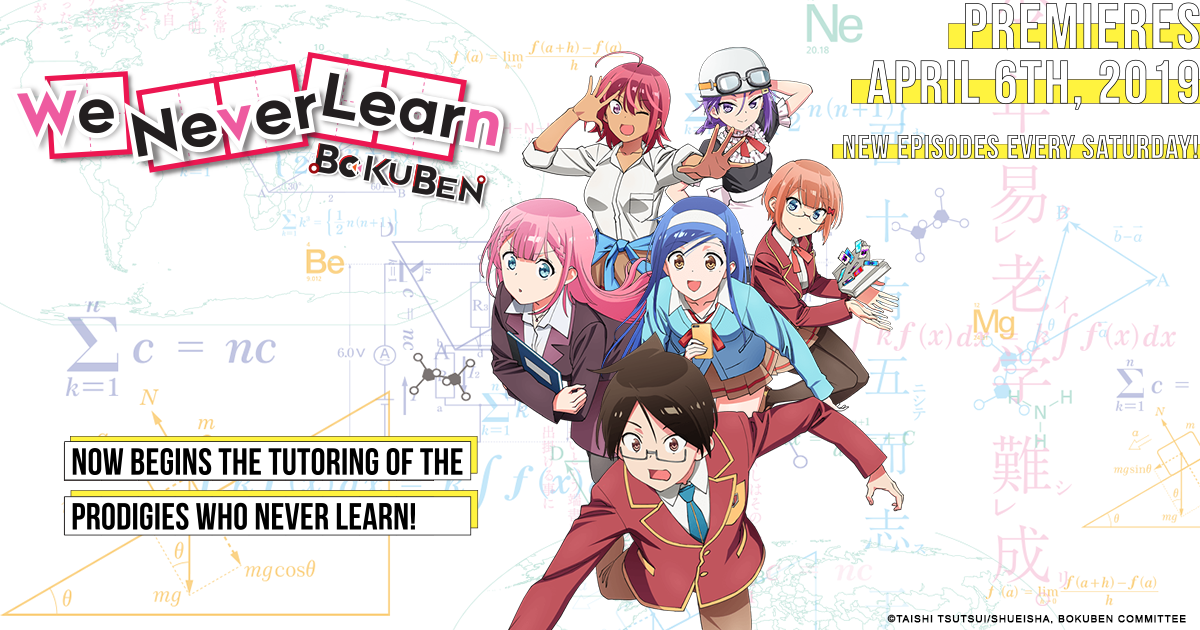 We Never Learn!: Bokuben Characters - MyWaifuList